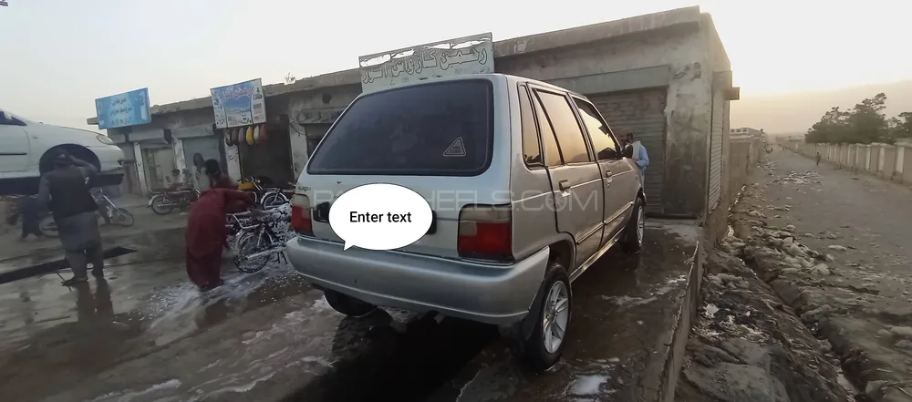 Suzuki Mehran 2013 for Sale in Quetta Image-1