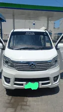 Changan Karvaan Plus 2022 for Sale