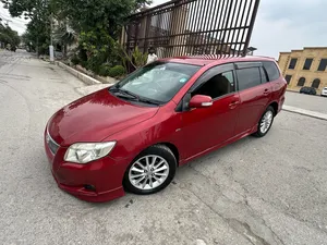 Toyota Corolla Fielder X HID Extra Limited 2006 for Sale