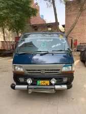 Toyota Hiace 1990 for Sale