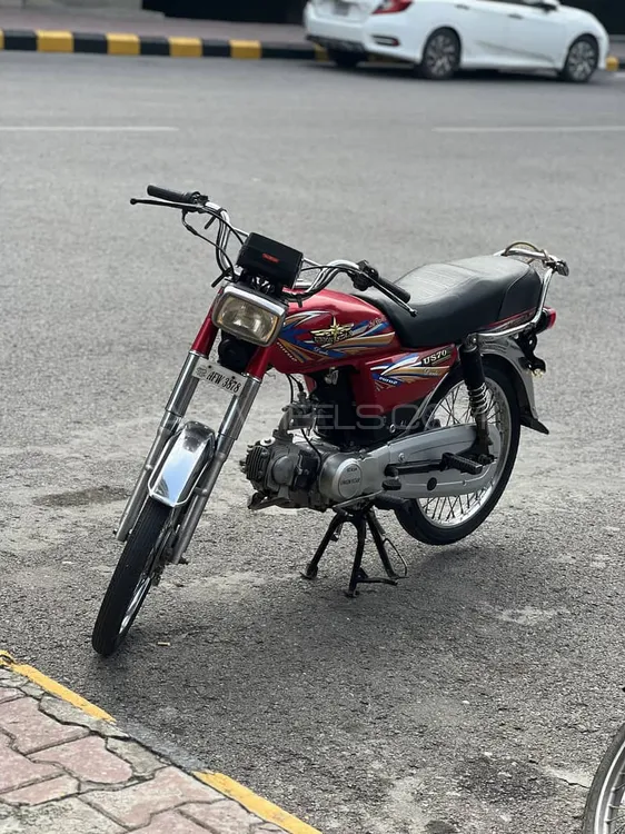Union Star US 70cc 2021 for Sale Image-1
