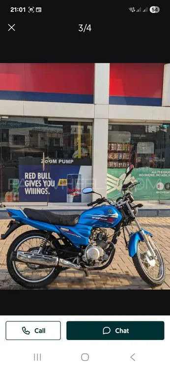Yamaha YB 125Z  2020 for Sale Image-1