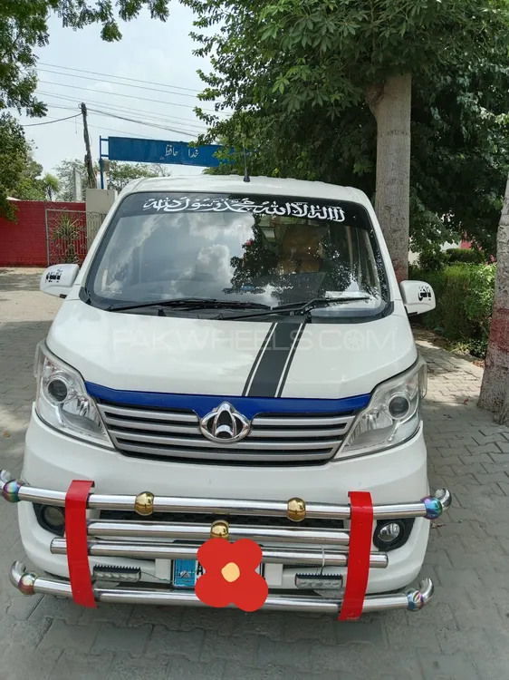Changan Karvaan 2020 for Sale in Gaggo mandi Image-1
