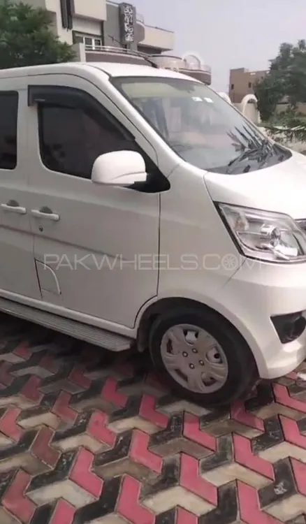 Changan Karvaan 2022 for Sale in Rawalpindi Image-1