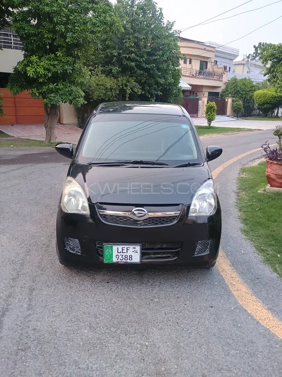 Daihatsu Mira 2014 for Sale in Lahore Image-1