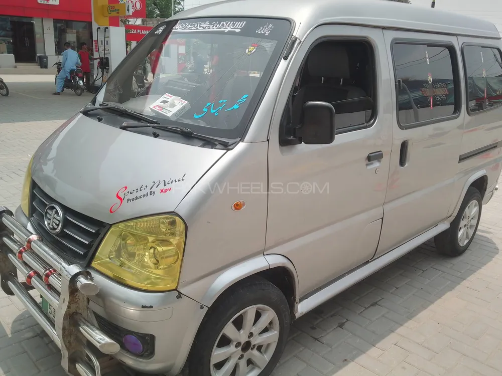 FAW X-PV 2018 for Sale in Gujrat Image-1