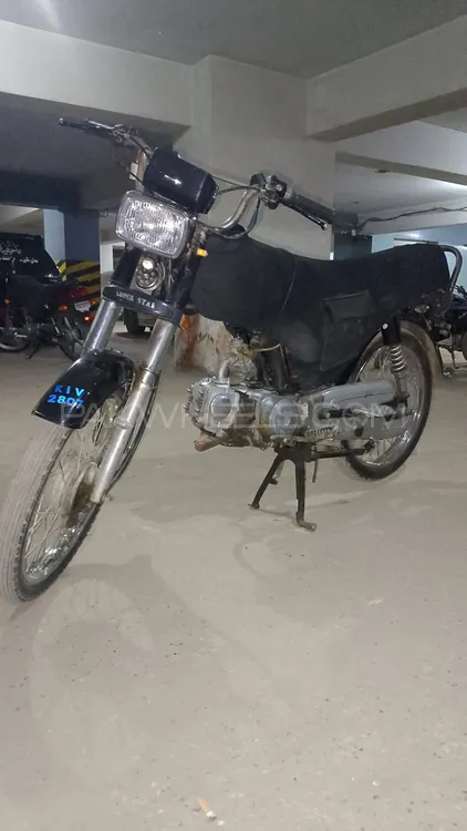 Honda CD 70 2016 for Sale Image-1