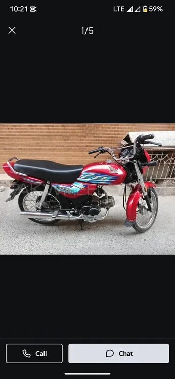 Honda CD 70 Dream 2024 for Sale Image-1