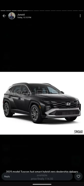 Hyundai Tucson 2025 for Sale in Gujrat Image-1