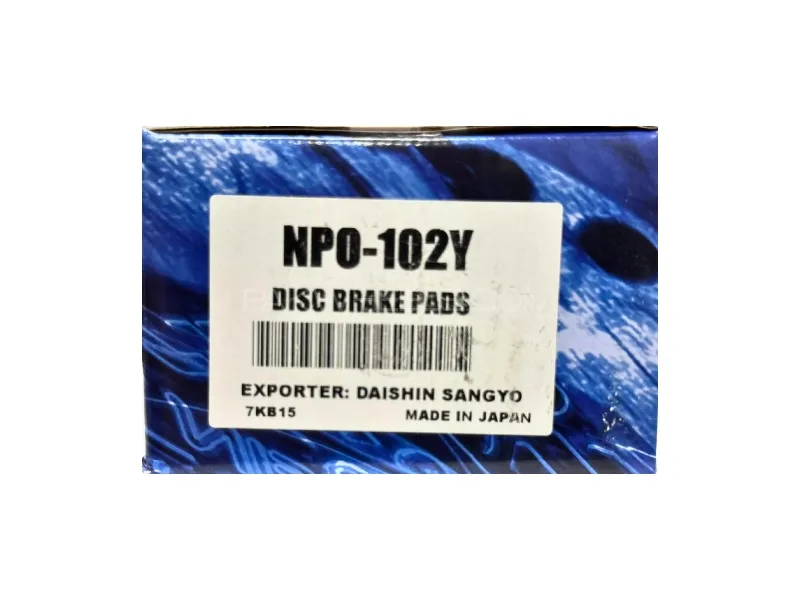 Nissin Front Brake Pad Honda City 2003-2008 | NPO-102Y | Made In Japan Image-1