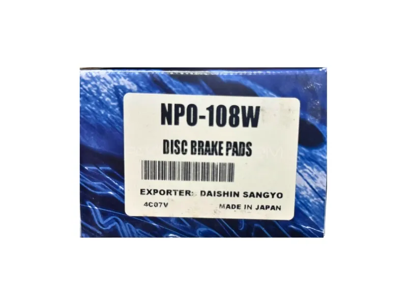 Nissin Rear Brake Pad Honda Civic 1996 | NPO-108W | Made in Japan Image-1