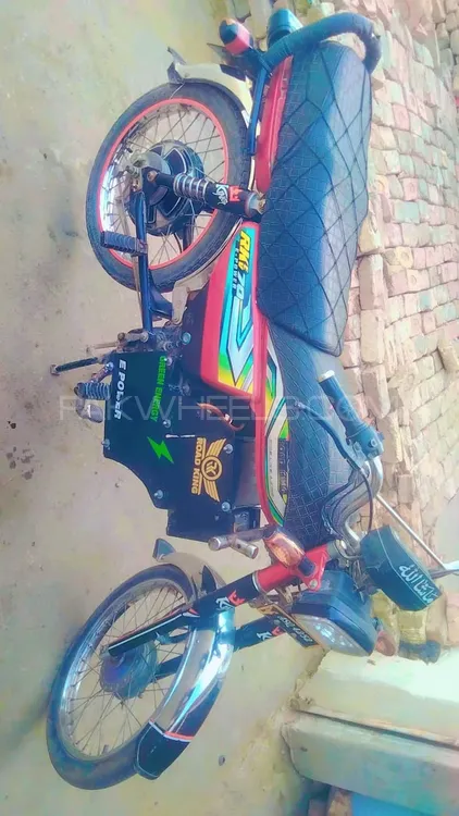 Road Prince E-Go 2023 for Sale Image-1