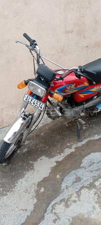 Road Prince Other 2020 for Sale Image-1