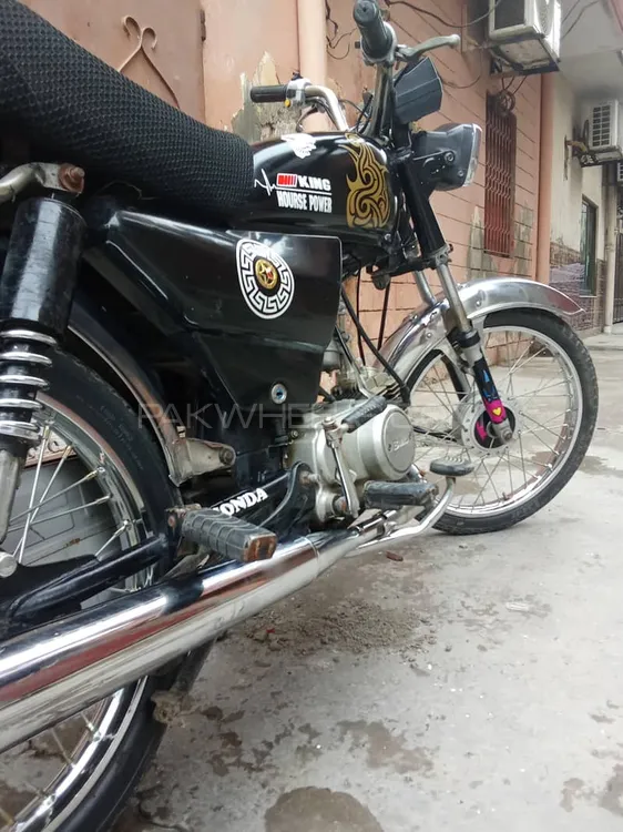 Super Power SP 70 2010 for Sale Image-1
