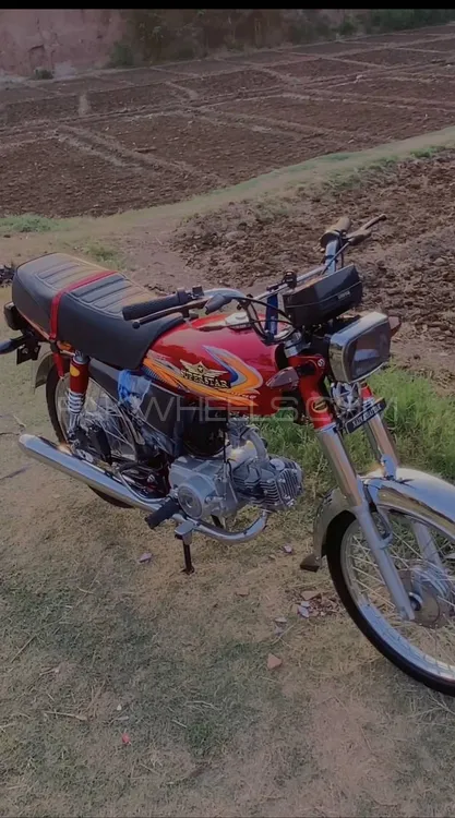 Super Star CD 70 2025 for Sale Super Star CD 70 2025 for Sale Image-2