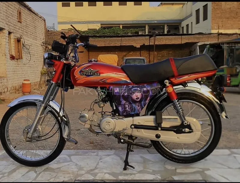 Super Star CD 70 2025 for Sale Super Star CD 70 2025 for Sale Image-3