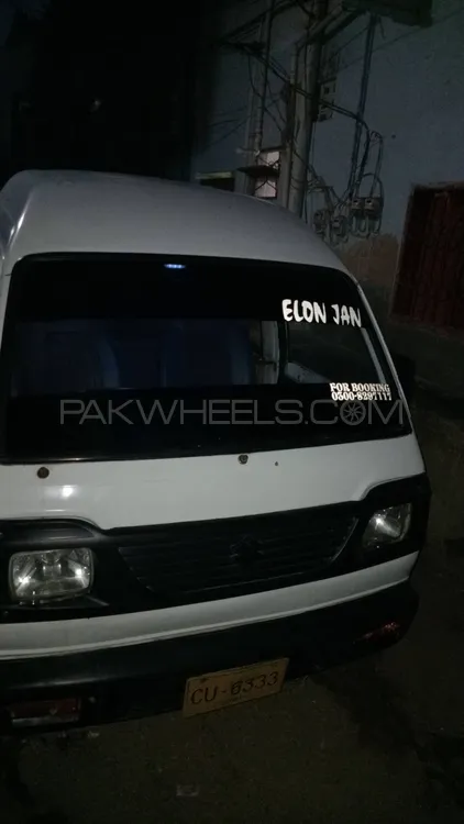 Suzuki Bolan 2014 for Sale in Karachi Image-1