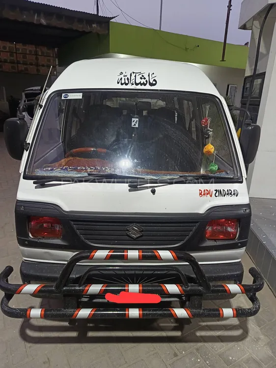 Suzuki Bolan 2021 for Sale in Sialkot Image-1