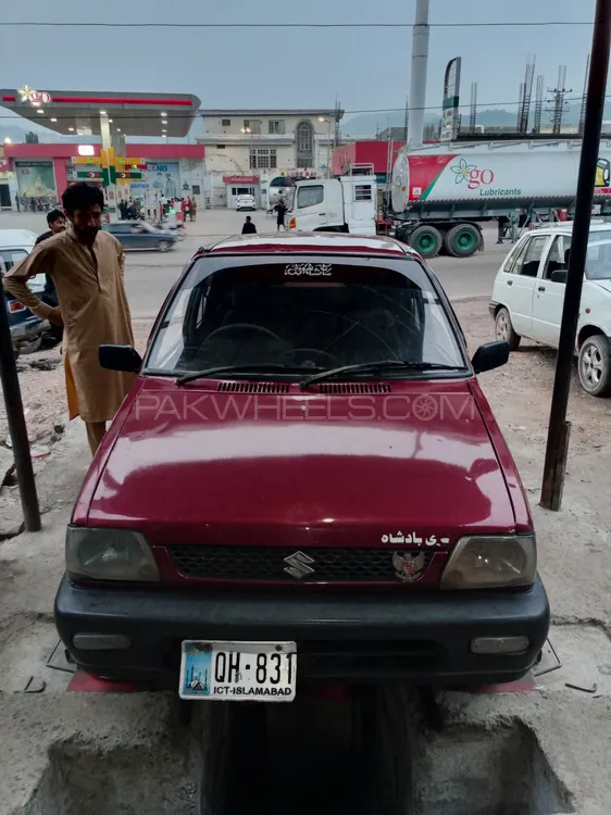 Suzuki Mehran 2010 for Sale in Islamabad Image-1