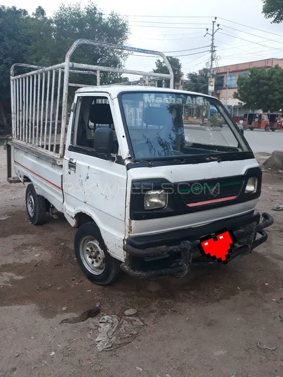 Suzuki Ravi 2015 for Sale in Karachi Image-1