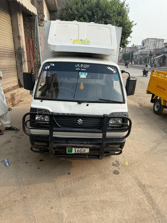 Suzuki Ravi 2017 for Sale in Gujranwala Image-1