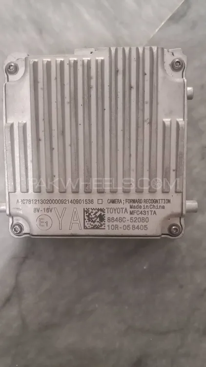 swift and yaris redar available Image-1