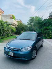 Honda Civic EXi Prosmatec 2005 for Sale