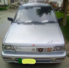 Suzuki Mehran VX 2005 for Sale