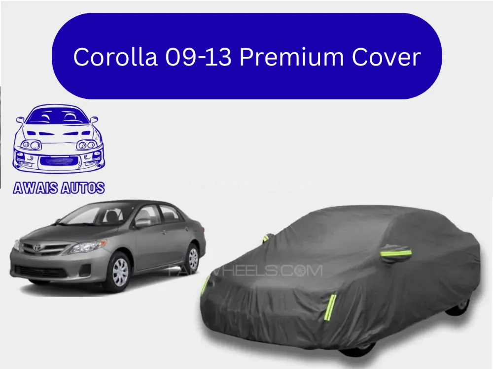 Toyota Corolla 2009-2013 Top Cover | Grey Double Layer Shield | Waterproof & Heatproof Protection Image-1