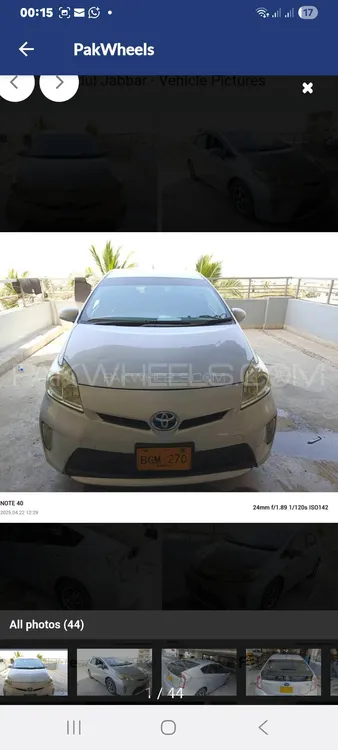 ٹویوٹا پریوس 2013 for Sale in کراچی Image-1