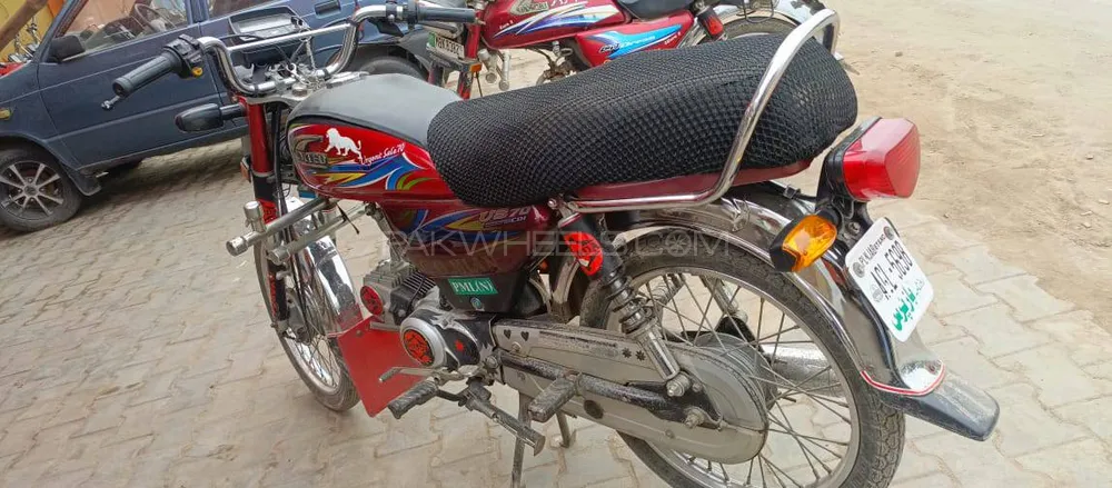 یونائیٹڈ US 70 2021 for Sale Image-1
