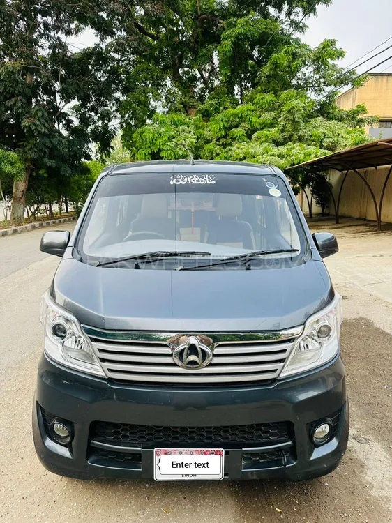 Changan Karvaan 2022 for Sale in Karachi Image-1