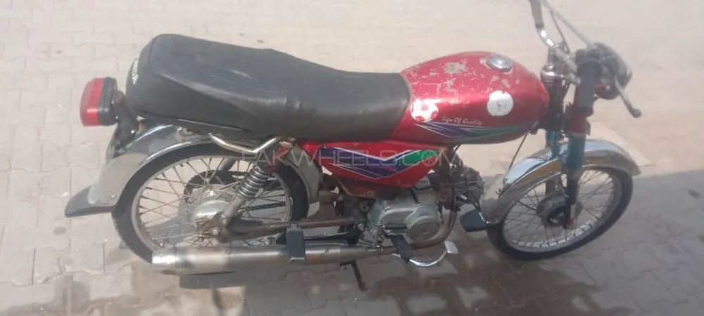Honda CD 70 2006 for Sale Image-1