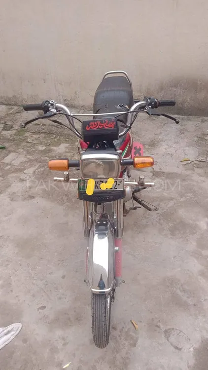 Honda CD 70 2016 for Sale Image-1