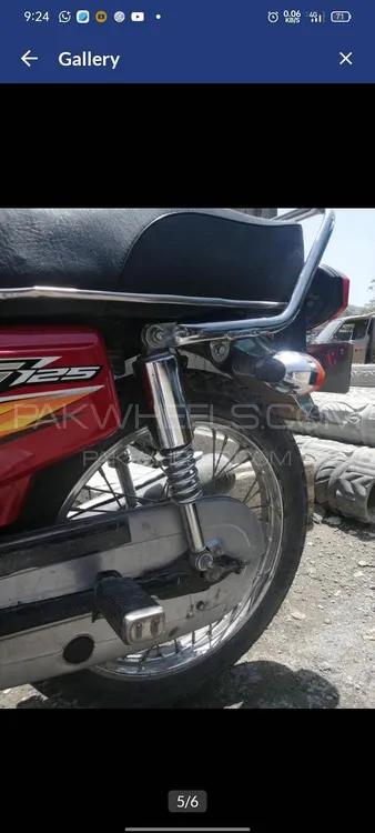 Honda CG 125 2021 for Sale Image-1