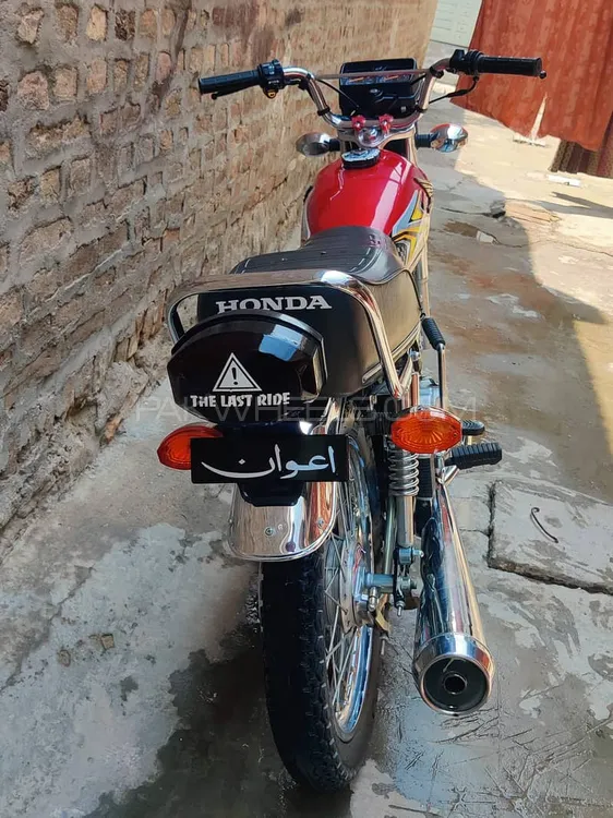 Honda CRF 250L 2023 for Sale Image-1