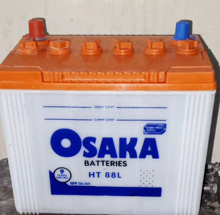 Osaka battery 50  amp slightly used Image-1