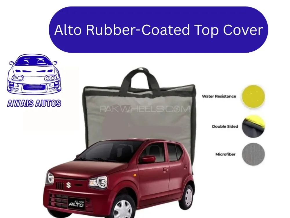 Parachute Rubber-Coated Waterproof Car Top Cover for Suzuki Alto | Ultra-Soft & Scratch-Resistant Pr Image-1