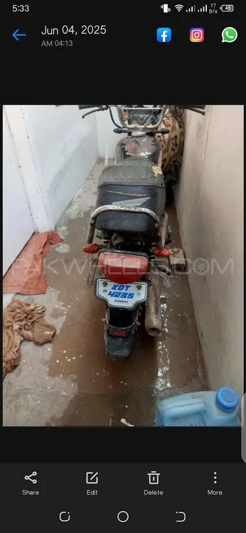 سُپر پاور SP 70 2008 for Sale Image-1