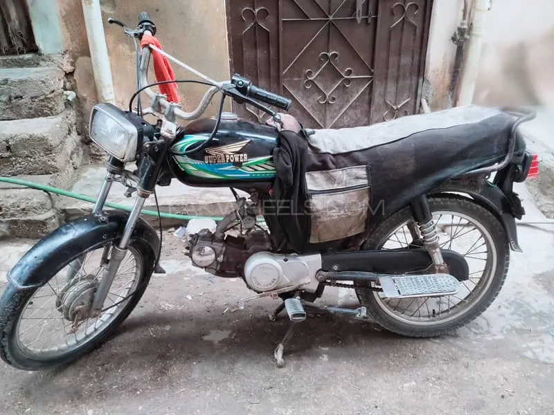 سُپر پاور SP 70 2008 for Sale Image-1