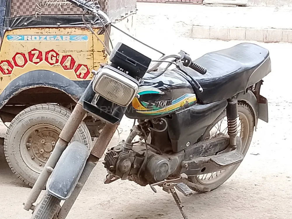 Super Power SP 70 2014 for Sale Image-1