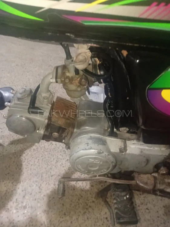 Super Power SP 70 2022 for Sale Image-1