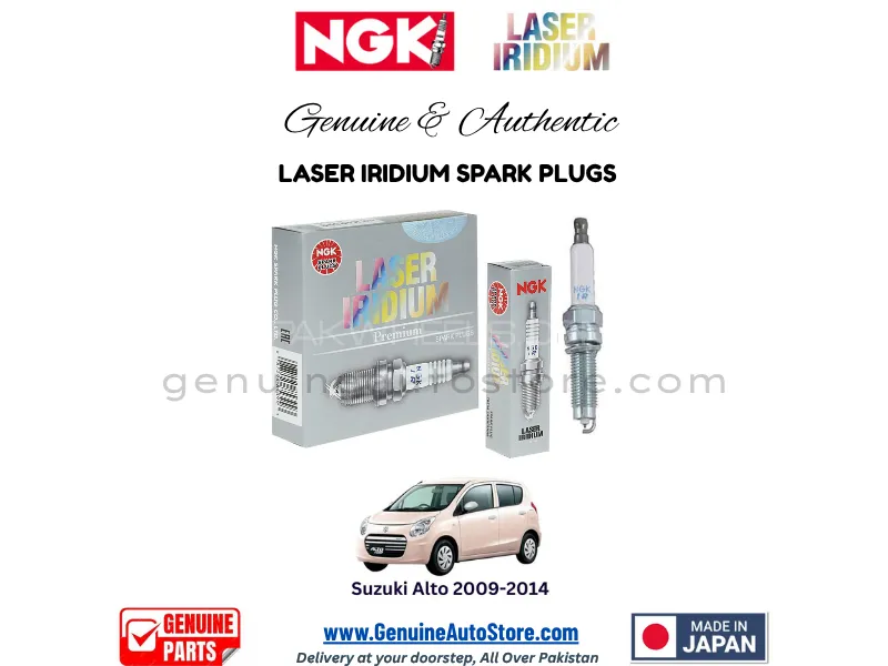 Suzuki Alto 2009-2014 NGK LASER IRIDIUM SPARK PLUG - 3 PIECES Image-1