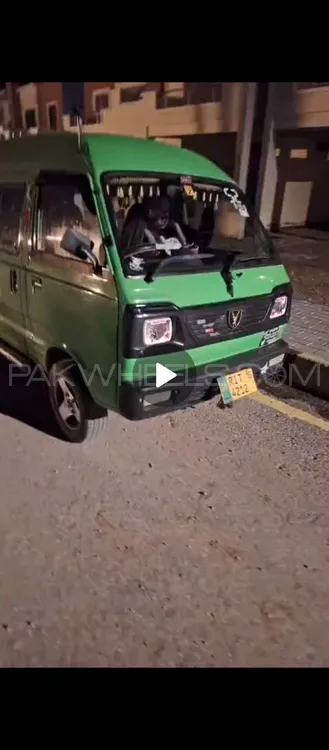 Suzuki Bolan 2015 for Sale in Rawalpindi Image-1