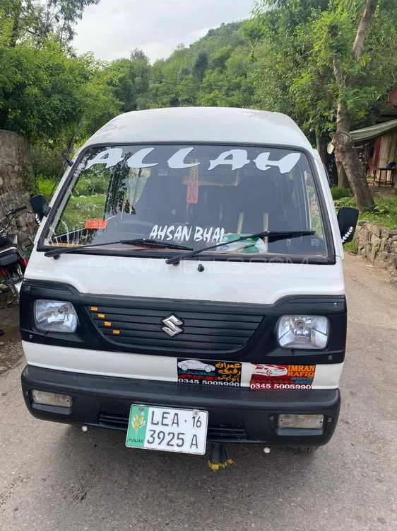 Suzuki Bolan 2016 for Sale in Kotli Ak Image-1
