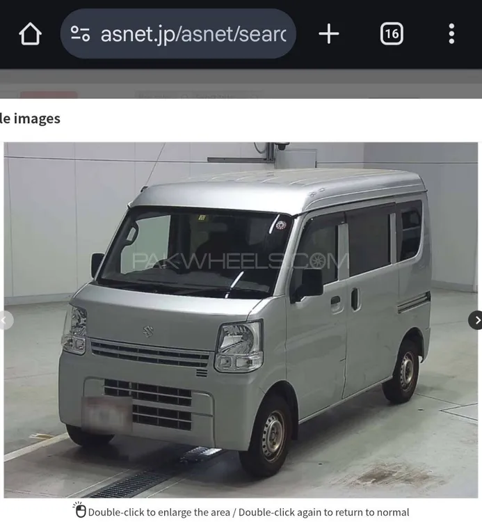 سوزوکی ایوری 2020 for Sale in کراچی Image-1
