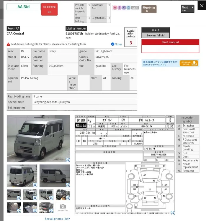 Suzuki Every 2020 for Sale in Karachi Image-1
