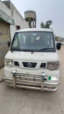 Nissan Clipper G Four 2018 for Sale