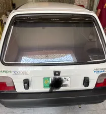 Suzuki Mehran VX Euro II 2013 for Sale