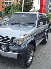 Toyota Prado 1992 for Sale